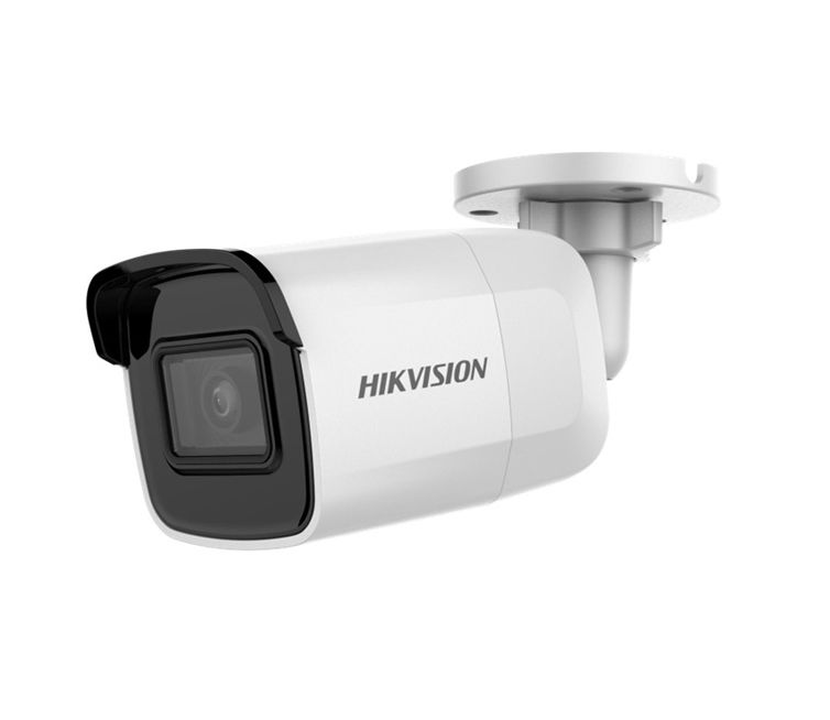 hikvision 2mp wifi camera