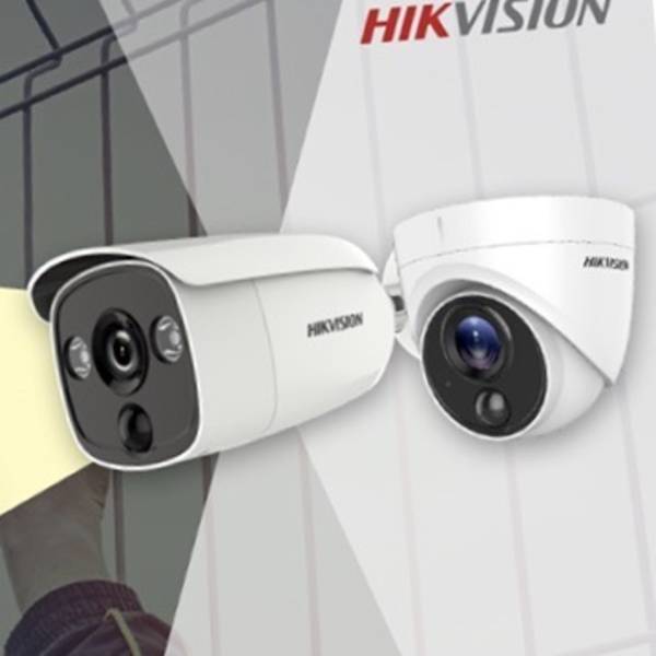 Hikvision AcuSense IP cameras - MEGATEH.eu online shop EU