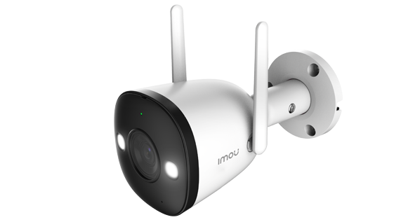 Camara Seguridad Imou Bullet 2c Wifi 2mp Exterior Ip67 2 Pzs